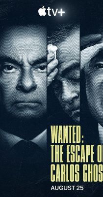 Körözés alatt: Carlos Ghosn szökése 1. évad (2023) online sorozat