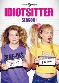 Kréziszitter 1. évad (2014) online sorozat