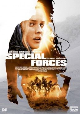 Különleges alakulatok (2013) online film