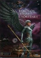 Különös kínai történet (2005) online film