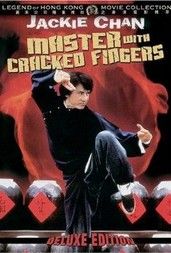 Kung-fu kölyök (1971) online film
