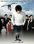 L: Change the World (2008) online film