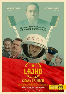 Lajko: Cigány az űrben (2018) online film