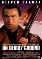 Lángoló jég (1994) online film