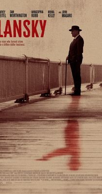 Lansky (2021) online film