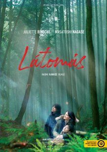 Látomás (2018) online film