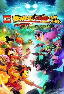 Lego Monkie Kid: Revenge of the Spider Queen (2021) online film