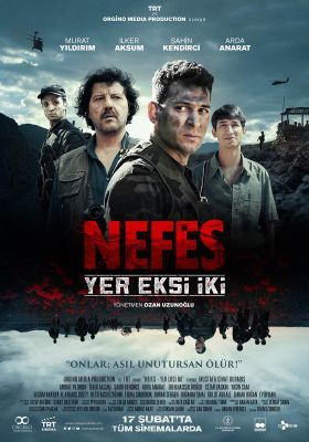 Lélegzett-Föld, Mínusz, Kettő (2023) online film