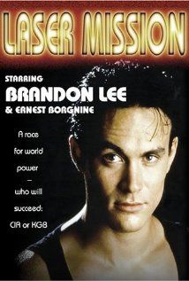 Lézer misszió (1990) online film