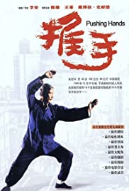 Lökő kezek (1991) online film