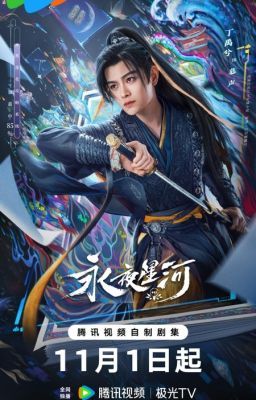 Love Game in Eastern Fantasy 1. évad (2024) online sorozat