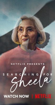 Ma Sheela hazatér (2021) online film