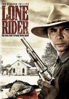Magányos lovas balladája (2008) online film