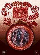 Magyar Retró (2010) online film