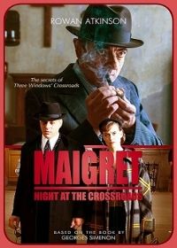 Maigret és a halott gyémántkereskedő (2017) online film