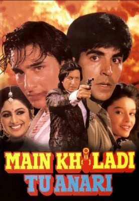 Main Khiladi Tu Anari (1994) online film