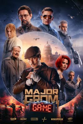 Major Grom: A játék (2024) online film