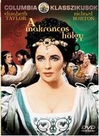 Makrancos hölgy (1967) online film