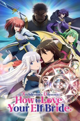 Maou no Ore ga Dorei Elf wo Yome ni Shitanda ga, Dou Medereba Ii? 1. évad (2024) online sorozat