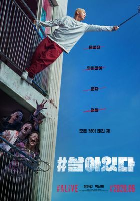 #túlélők (2020) online film