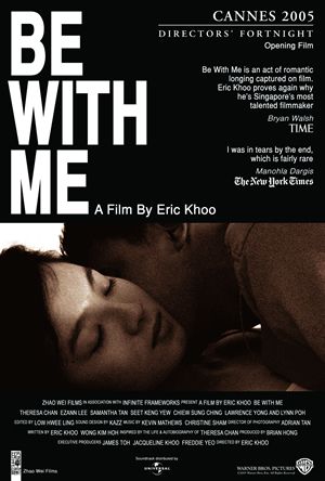 Maradj velem! (2005) online film