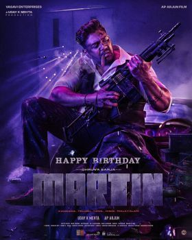 Martin (2024) online film