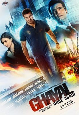 Megsérülni még egyszer-Ghayal Once Again (2016) online film