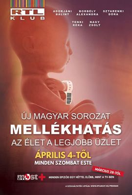 Mellékhatás 1. évad (2020) online sorozat