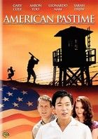 Méltatlan előítélet (2007) online film