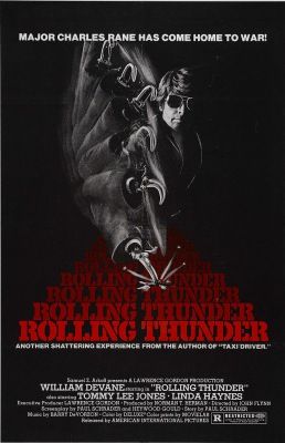 Mennydörgés (1977) online film