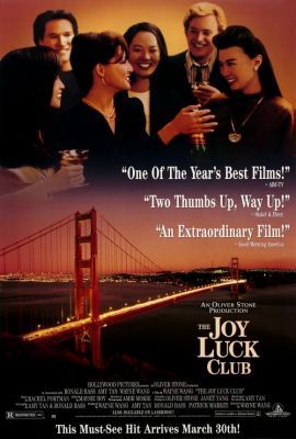 Mennyei örömök klubja (1993) online film