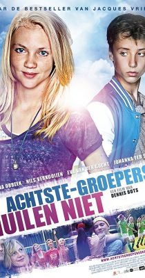 Menő gyerekek ne sírjatok! (2012) online film