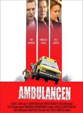 Mentőautó (2005) online film