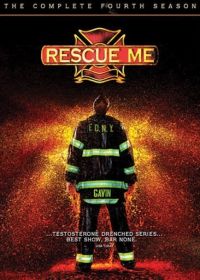 Ments meg! 4. évad (2004) online sorozat