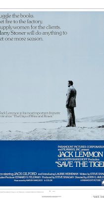 Mentsd meg a tigrist! (1973) online film