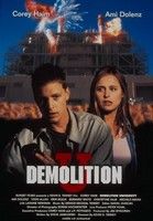 Méreg a víztárolóban (1999) online film