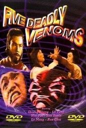 Mérges shaolinok (1978) online film