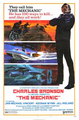 Mestergyilkos (1972) online film