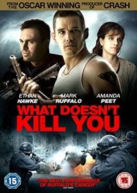 Bűnös utcák (2008) online film
