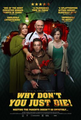 Miért nem halsz meg (2018) online film