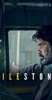 Milestone (2020) online film