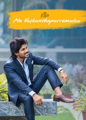 Minden jog fenntartva (2020) online film