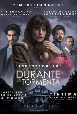 Mirage (2018) online film
