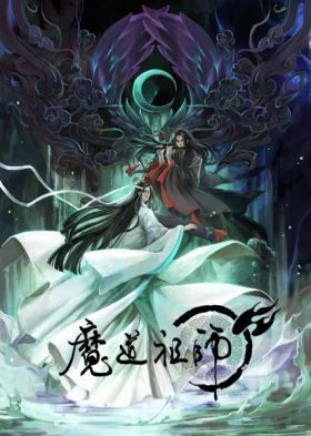 Mo Dao Zu Shi Q 1. évad (2018) online sorozat