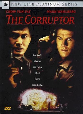 Mocskos zsaruk (1999) online film