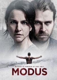 Módusz 1. évad (2015) online sorozat