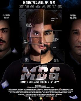 Money Back Guarantee (2023) online film