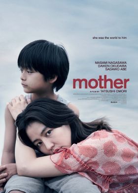 Mother: Eltorzult szeretet (2020) online film