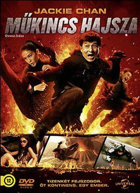 Műkincs hajsza (2012) online film