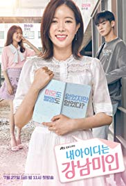 My ID is Gangnam Beauty 1. évad (2018) online sorozat